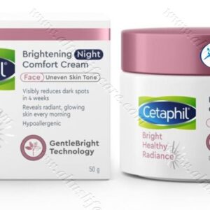 Cetaphil Bright Healthy Radiance Brightening Day Protection Cream 2